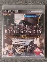 [00903] [PS3] Resident Evil Chronicles HD Collection