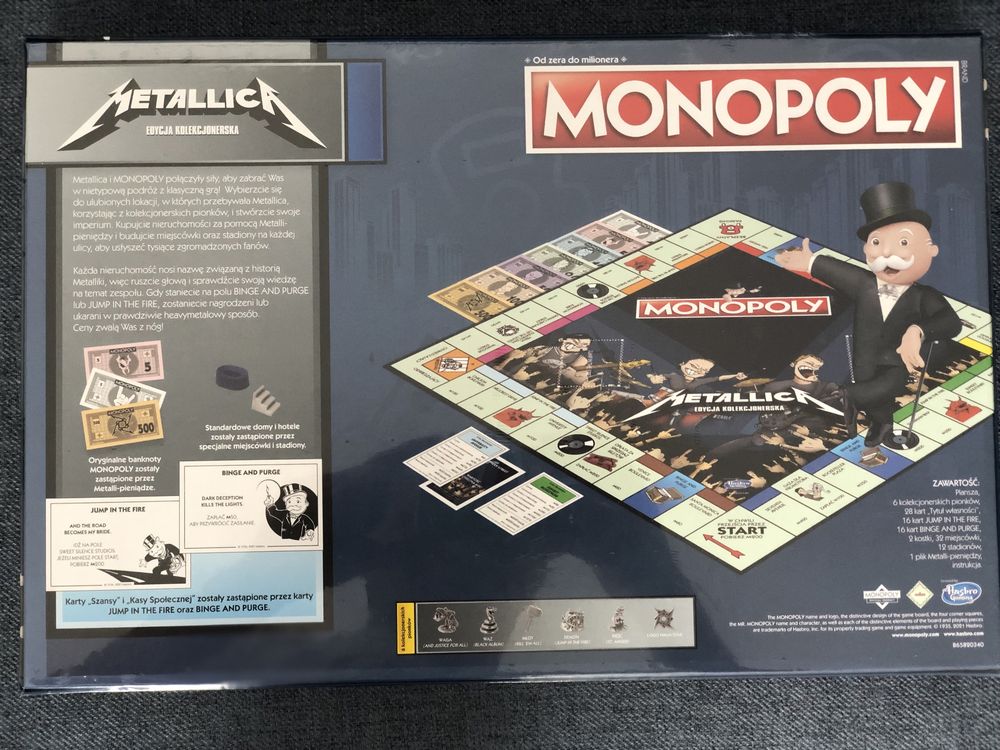 Monopoly Metallica, edycja kolekcjonerska