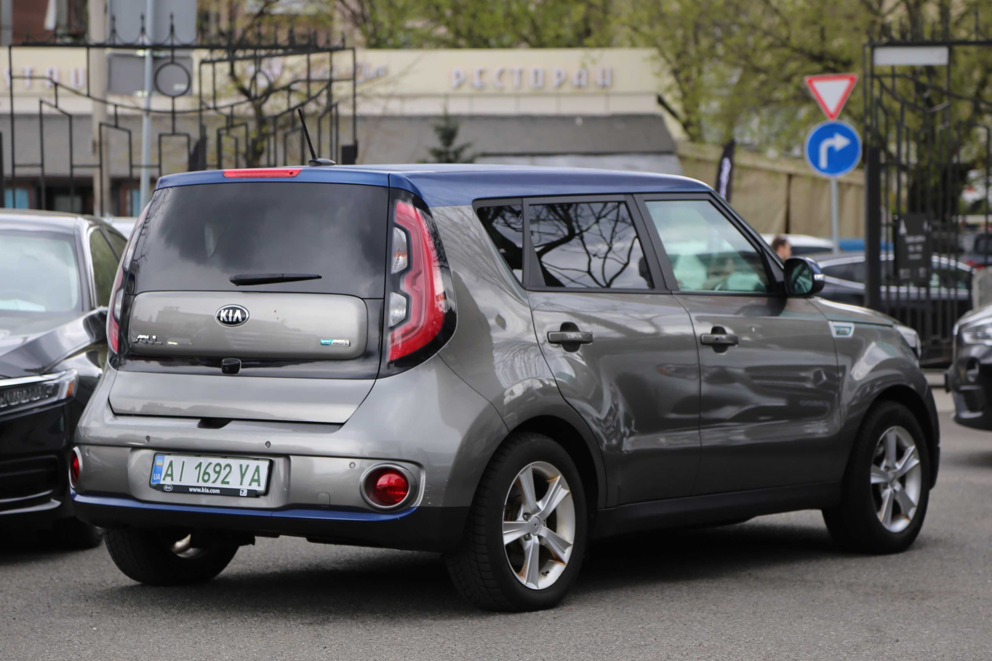 Kia Soul 2015 року