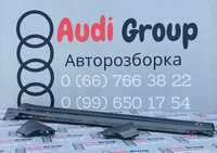 Накладки Порогу Поріг Audi A4 B7 Розборка Ауді Шрот