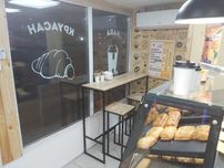 Лофт меблі для кафе барів loft мебель лофт набір стіл стільчики Виробн