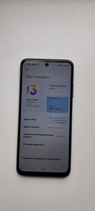 Xiaomi Redmi 10 4/64