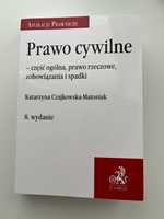 Prawo cywilne – część ogólna, prawo rzeczowe, zobowiązania i spadki