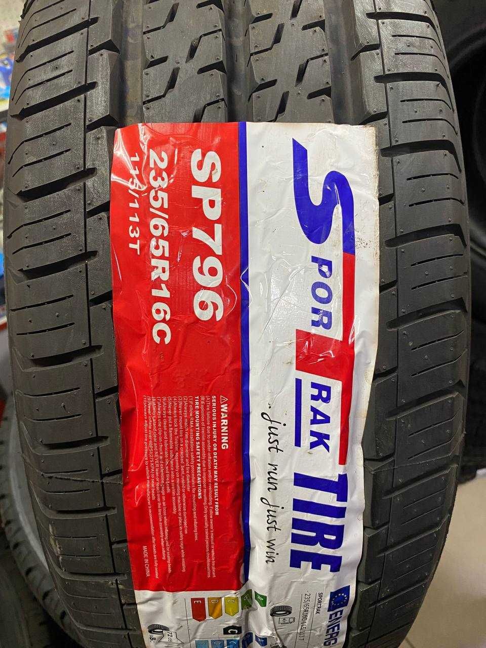 235/65 R16c SporTrak