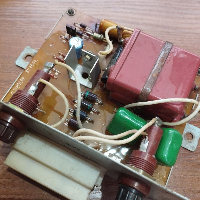 Формувач керуючого струму ФУТ