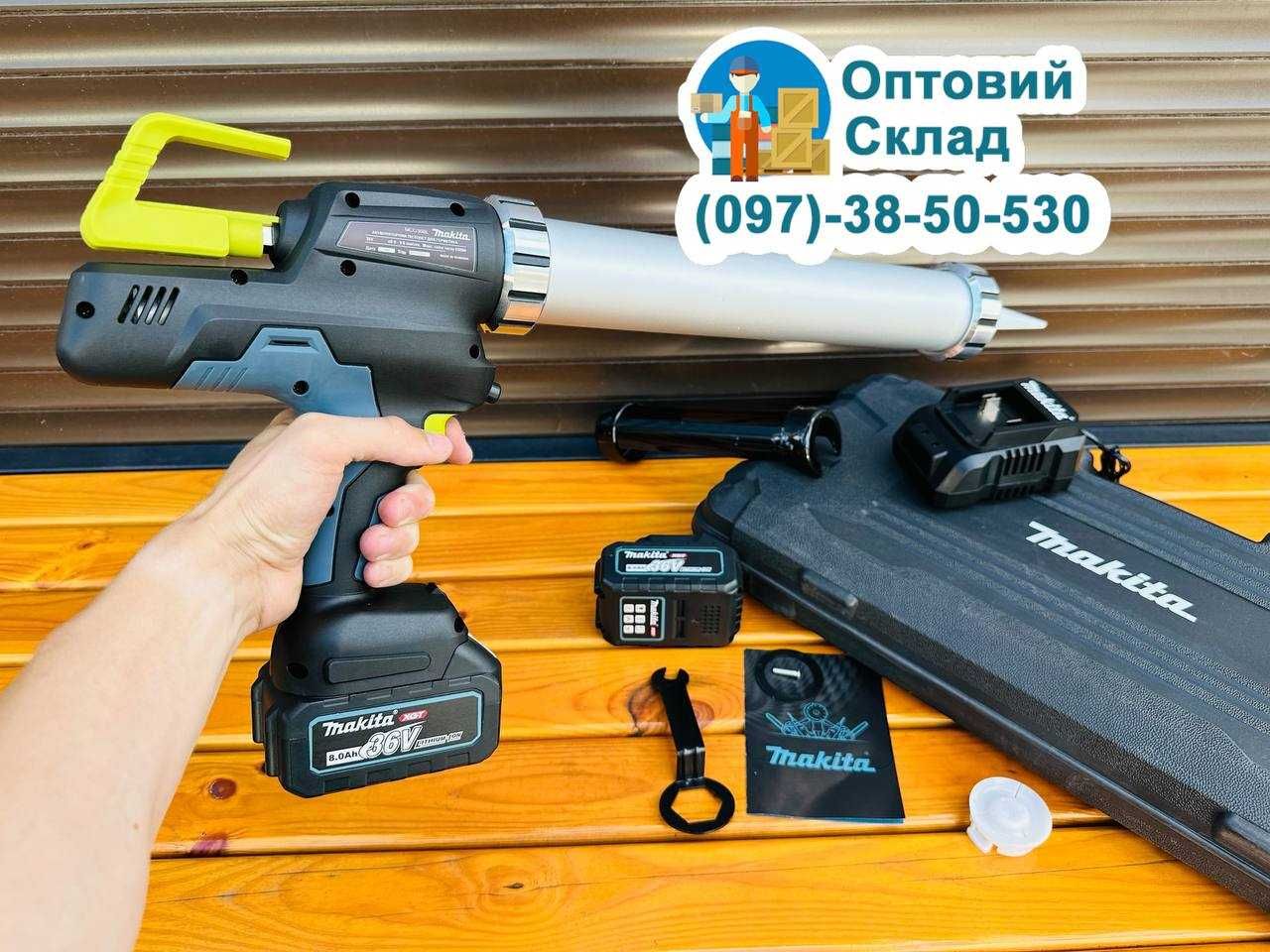 Акумуляторний Пістолет Шприч для герметику Makita MCG36 BL Безщітковий