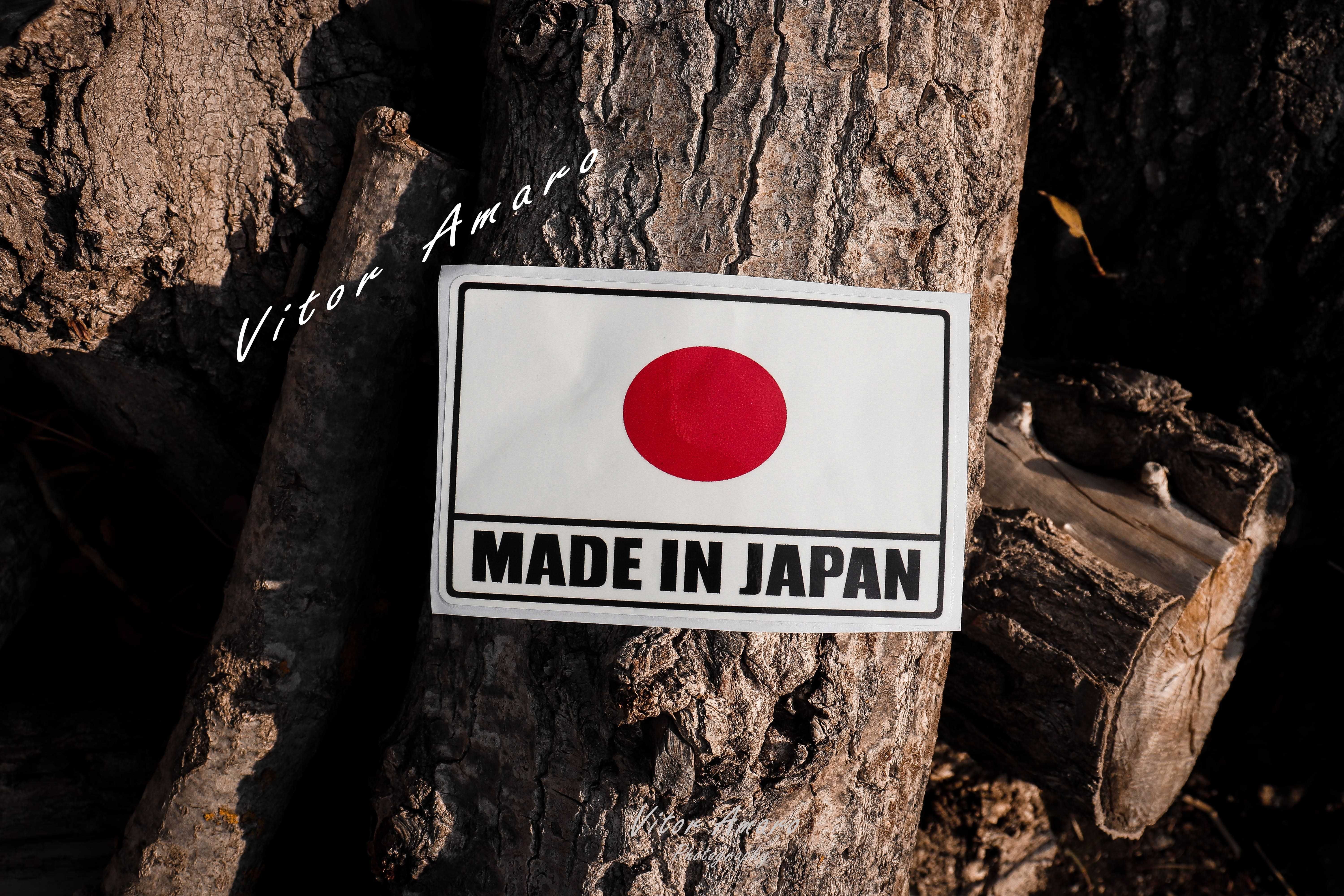 Autocolante para Carro Made In Japan | NOVO