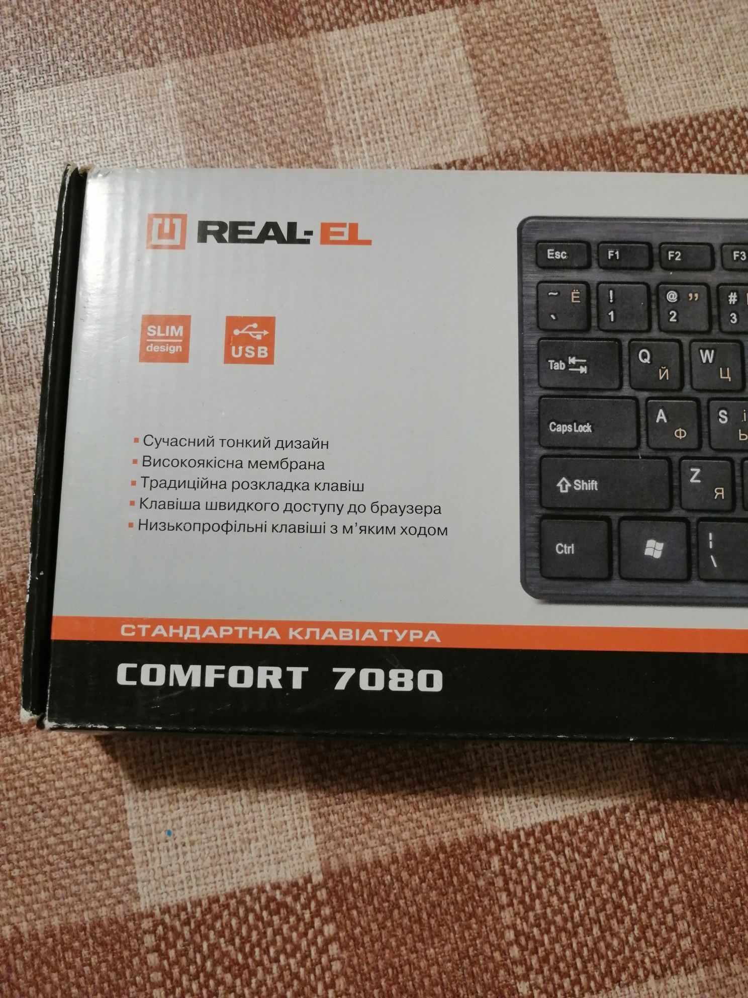 Клавіатура Real-El comfort 7080