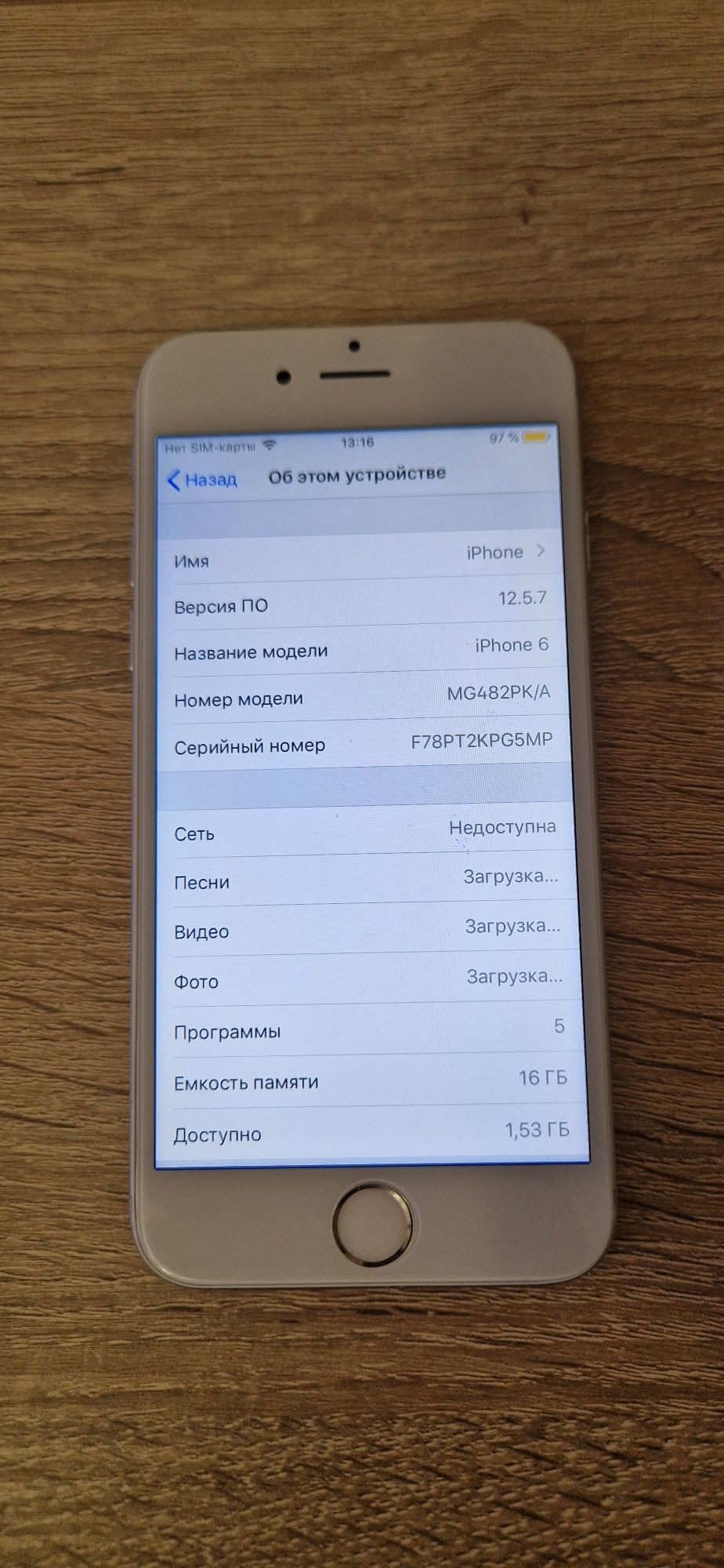 iphone 6 , айфон 6, оригінал.
