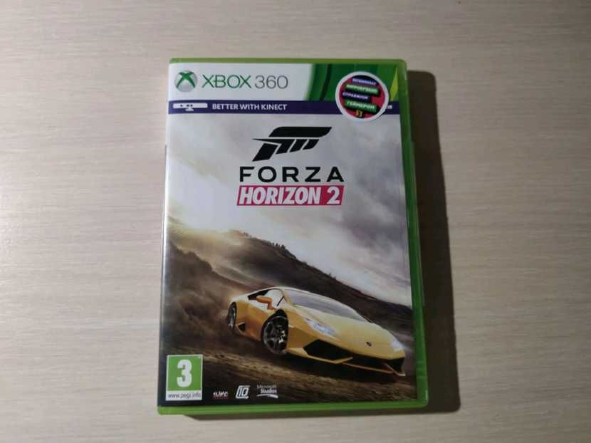 Forza Horizon 2 Xbox