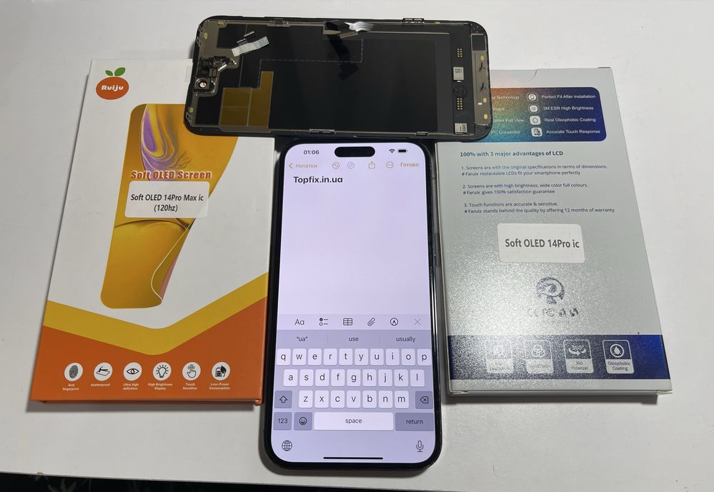Дисплей iPhone 14 Pro / Pro Max SOFT OLED як оригінал экран екран скло