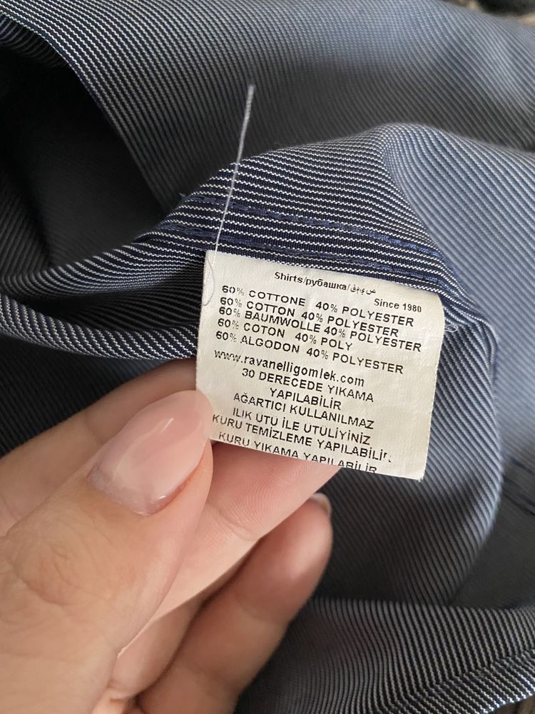 Męska koszula w paski XXL