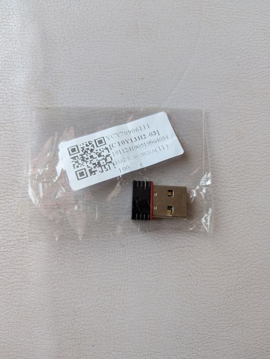 Wi-Fi адаптер USB 2.0 чіпсет Ralink RT 7601