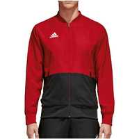 Куртка спортивная Adidas Condivo 18, олимпийка сборная Марокко