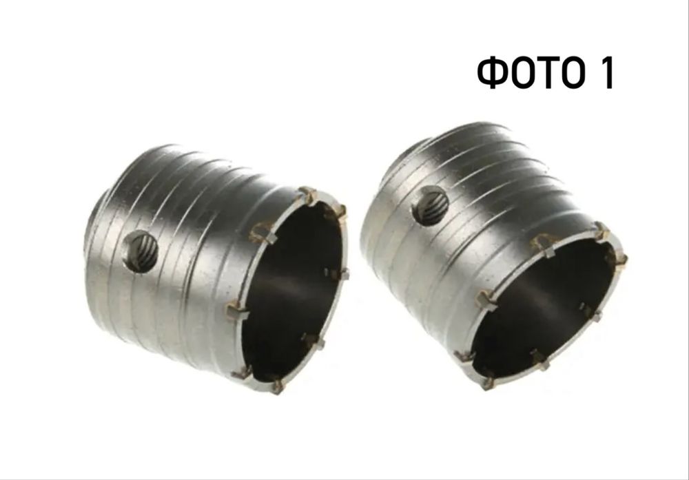 Коронка по бетону + подовжувач SDS Max / SDS PLUS ZHIWEI 68 , 125 мм