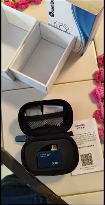 Kamera termowizyjna ToolTop T7