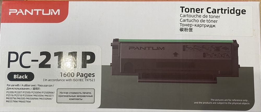 Картридж Pantum PC-211P