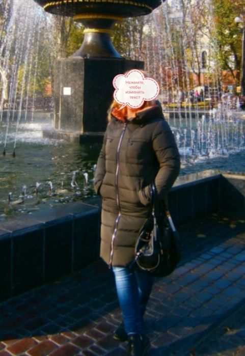 Зимний Пуховик женский. Куртка. Пальто. Размер Л