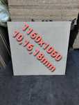 Plyta wiorowa płyty wiorowe  10 mn,16mm 18 mm,22mm nie osb podłoga pod