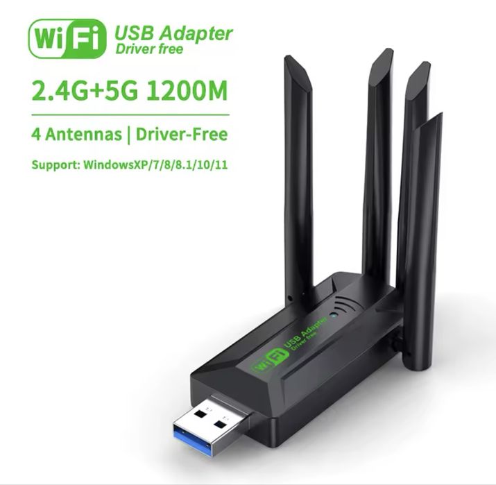 Двохдіапазонний WiFi USB-адаптер 1200 Мбіт/с (2.4 ГГц + 5 ГГц) з 4 ант
