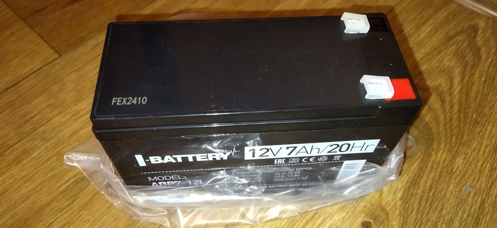 Mustek 600w offline -ББП 220в с новым АКБ iBattery 12в/7 Ам + адаптер