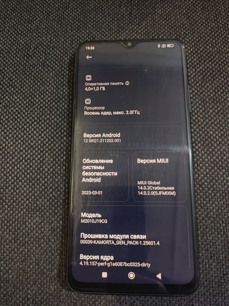 Смартфон Xiaomi Poco M3 (Redmi 9t)