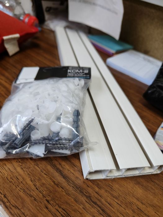 Карниз стельовий, подвійний