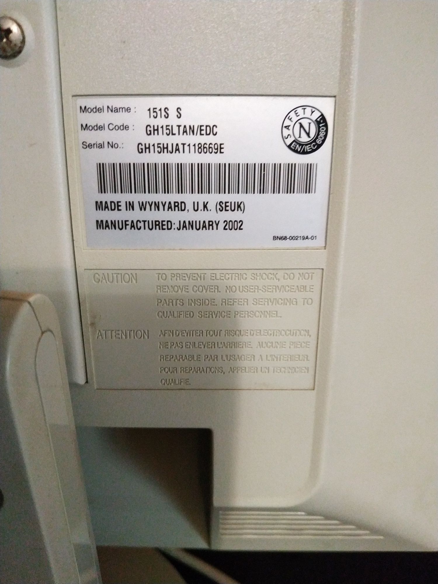 Монитор Samtron 151 s - 15"