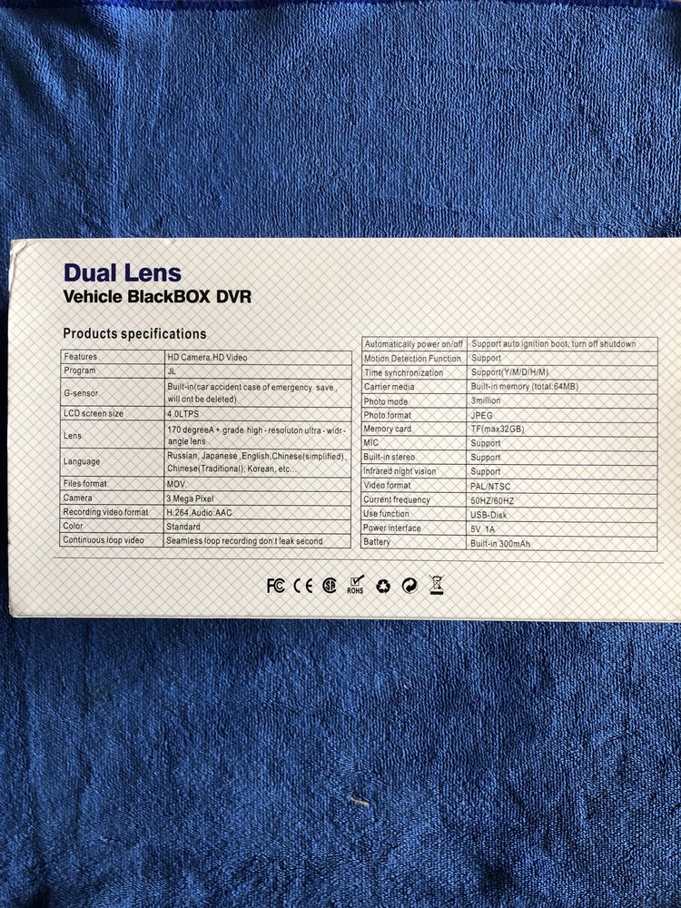 Реєстратор Dual Lens