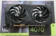 Gainward GeForce RTX 4070 Ghost OC NVIDIA 12 GB GDDR6X
