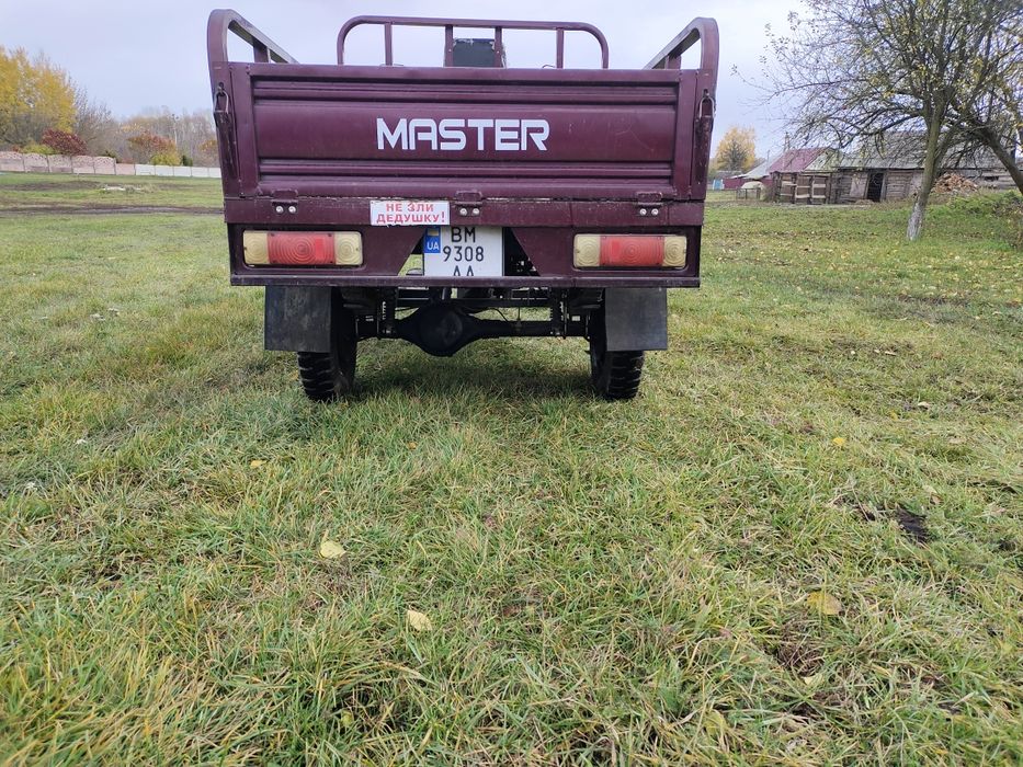 Продам мотоцикл...