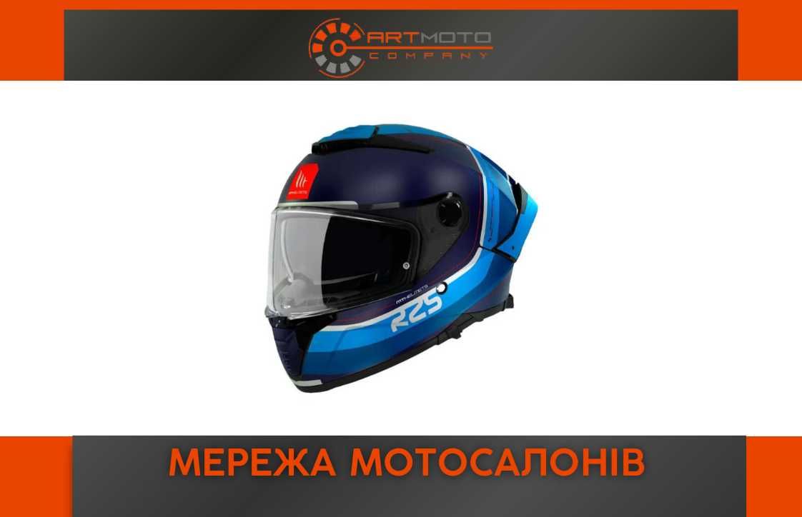 Мотошлем MT THUNDER 4 SV R25 C7 Matt Blue, в АртМото Кременчук!!!