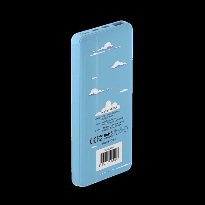 Зовнішній акумулятор Mibrand Mriya 10000mAh 20W Blue