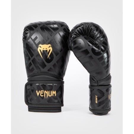 Rękawice Bokserskie Venum Contender 1.5 XT 16 oz