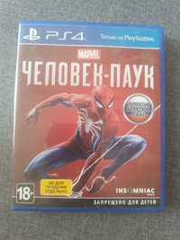 Диски на PS4 в хорошем состоянии