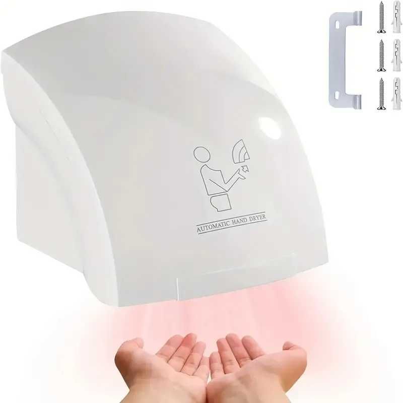 Сушарка для рук автоматична Hand Dryer