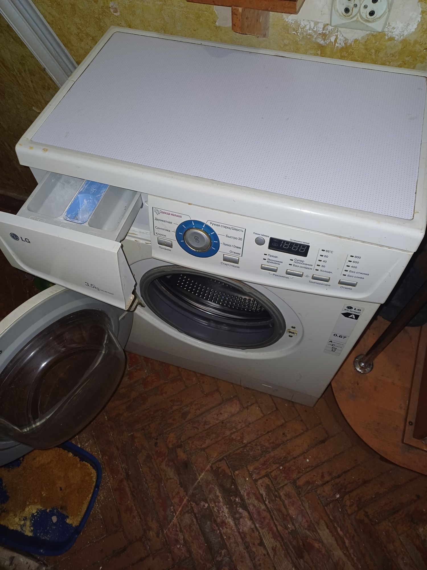 Стиральная машина LG-3.5кг ,б/у узкая