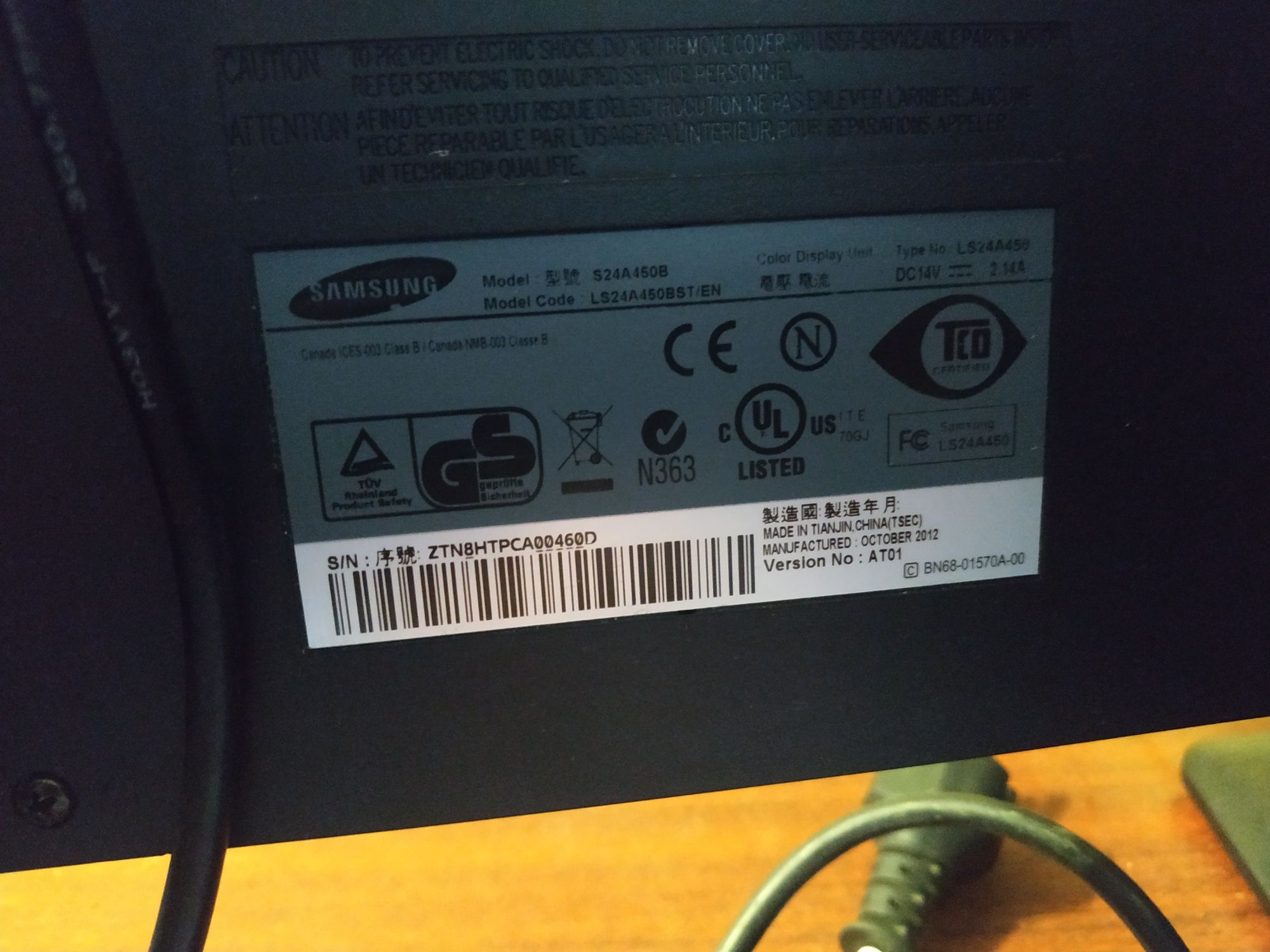 Монітор Full HD 1800p Samsung SuncMaster SA450 S24A