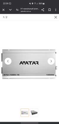 Avatar atu-1000.1D моноблок