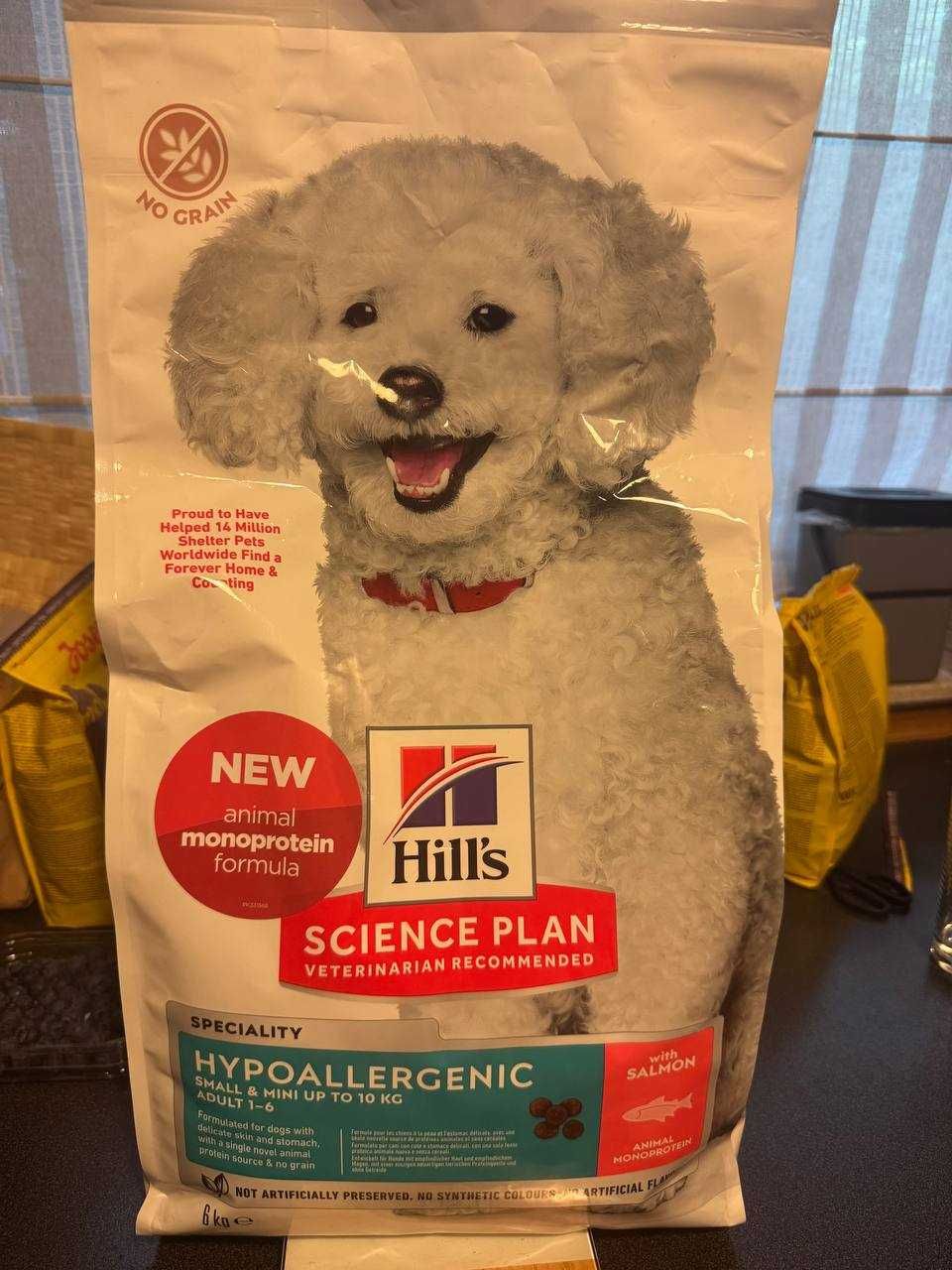 Hill's Hypoallergenic with Salmon
