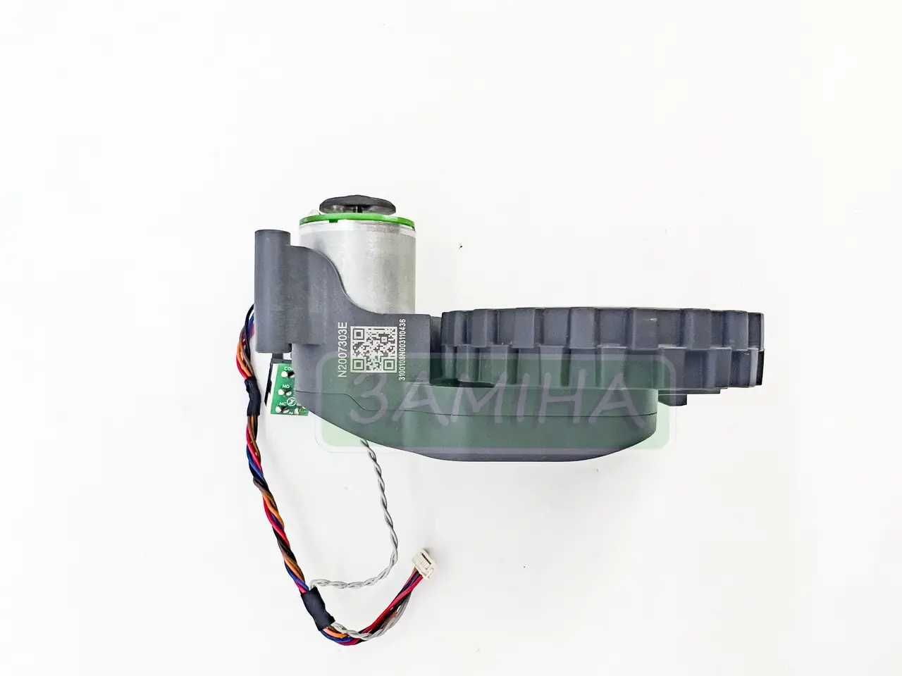 Праве колесо для Roborock S5 MAX, S50 MAX, S55 MAX, S6, S7