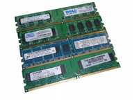 Pamięć RAM DIMM DDR2 2GB 667Mhz 5300U mix