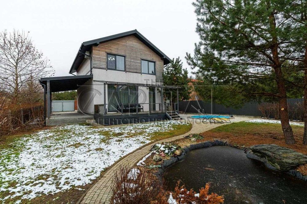 Продажа Дома! с Бассейном ! большая территория Киев