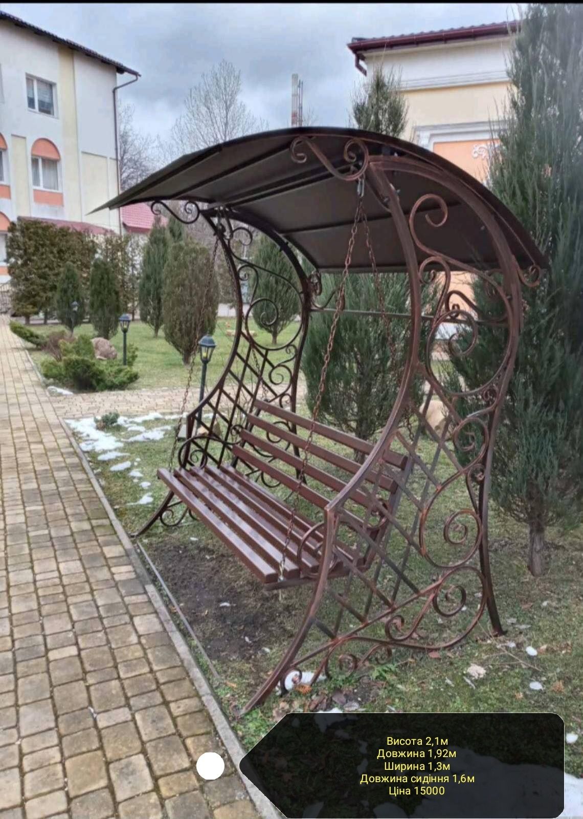 Виготовляємо Ковані гойдалки, садові гойдалки, ковані елементи