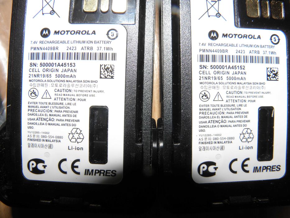 Акумуляторні батареї (АКБ) до рацій Моторола, 5000 мАг, тип С + кліпса