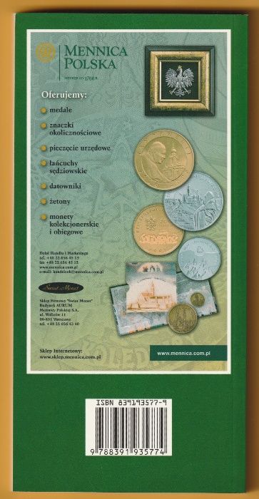 Katalog popularny monet polskich - 2008 - A.Suchanek,A.Kurpiewski