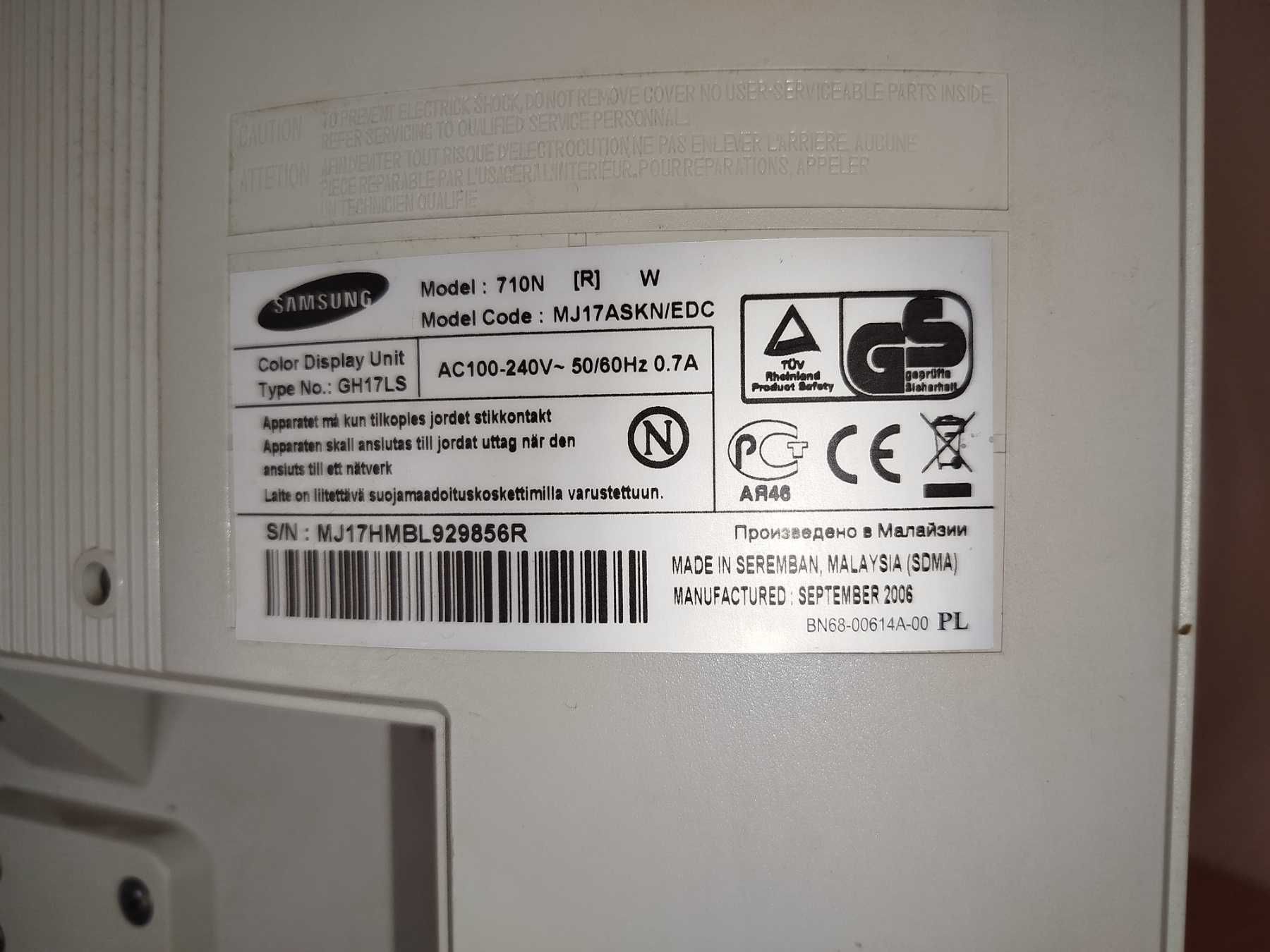 Монітор Samsung 740n