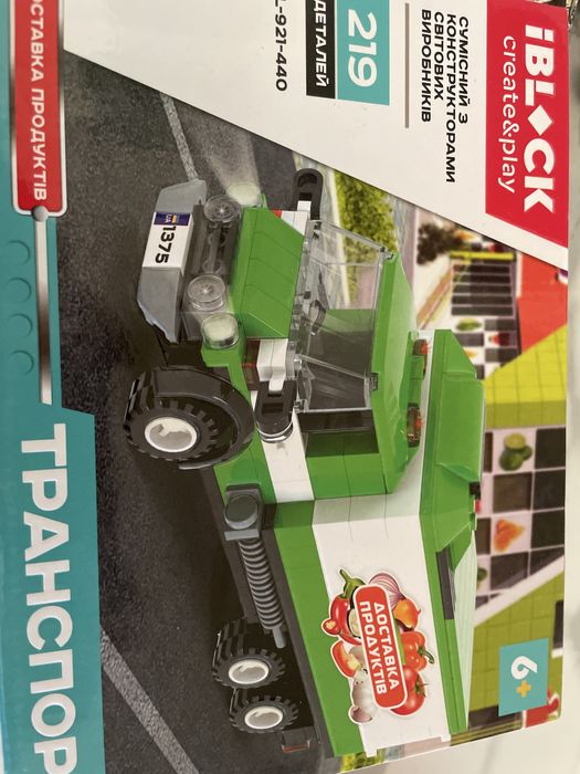 Машинка у відмінному стані але немає деталь але ми її замінили