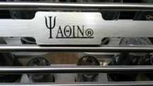 wzmacniacz Yaqin MC-100B