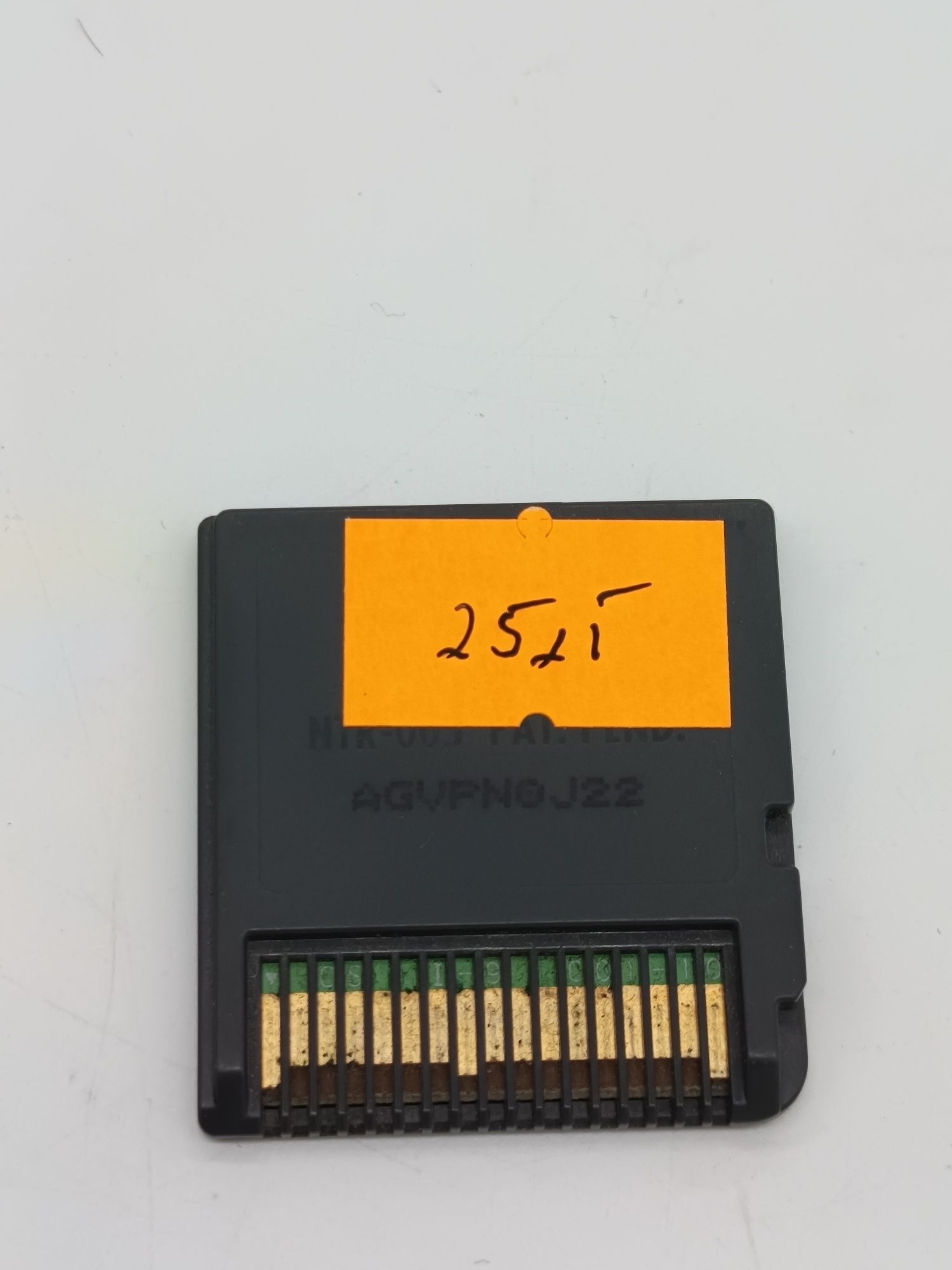 Gra Garfield 2 Nintendo DS